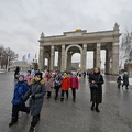 Слава